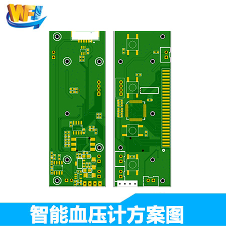 電子血壓計(jì)解決方案